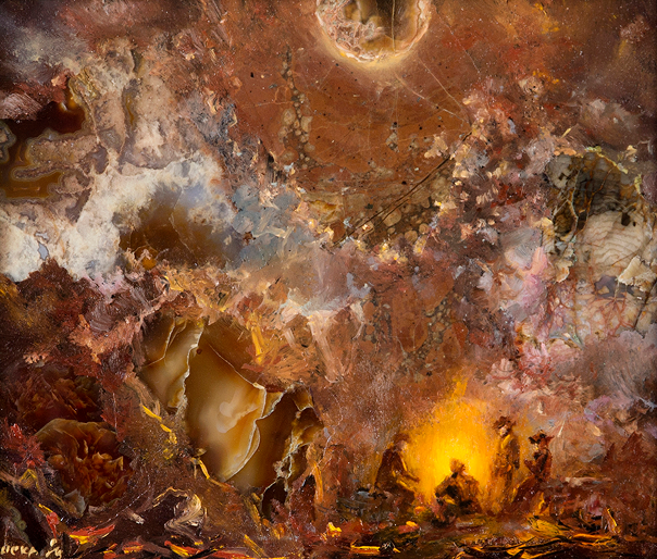 На пути к неизведанному