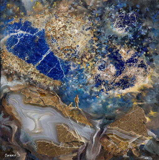 Рождение сверхновой