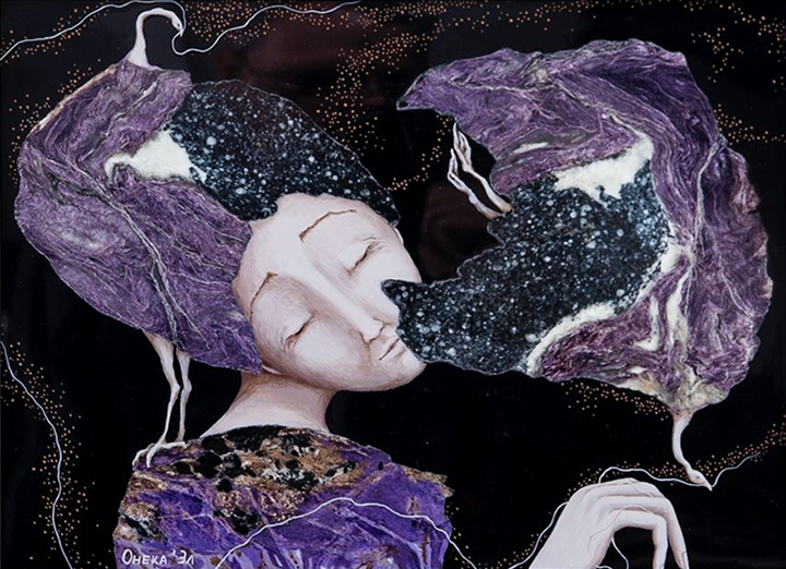 Возвращайся